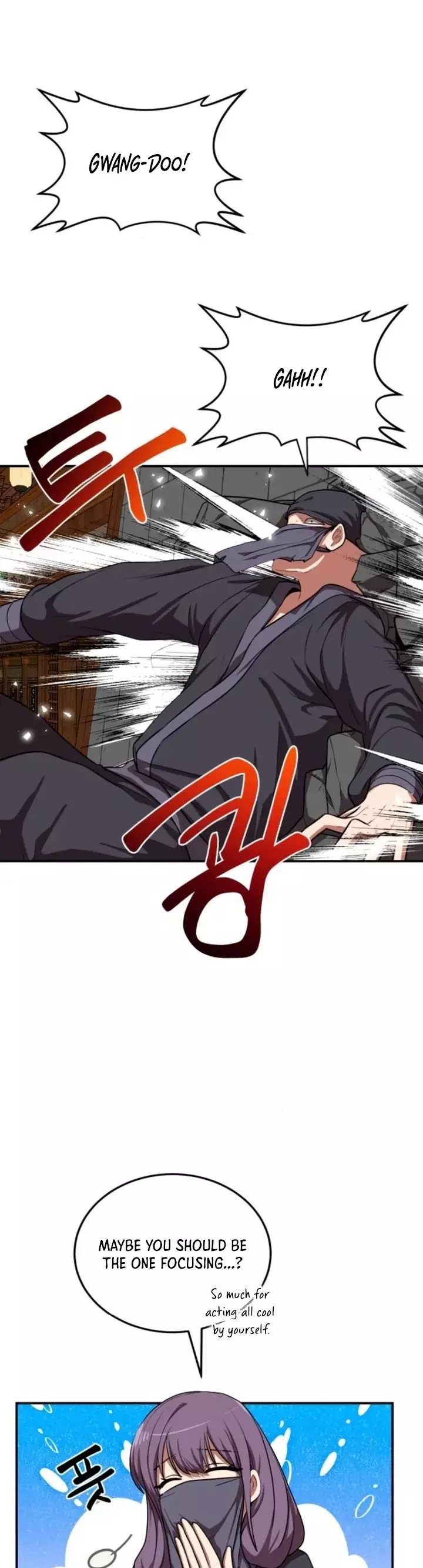 Read Maybe Undefeatable Manga Online