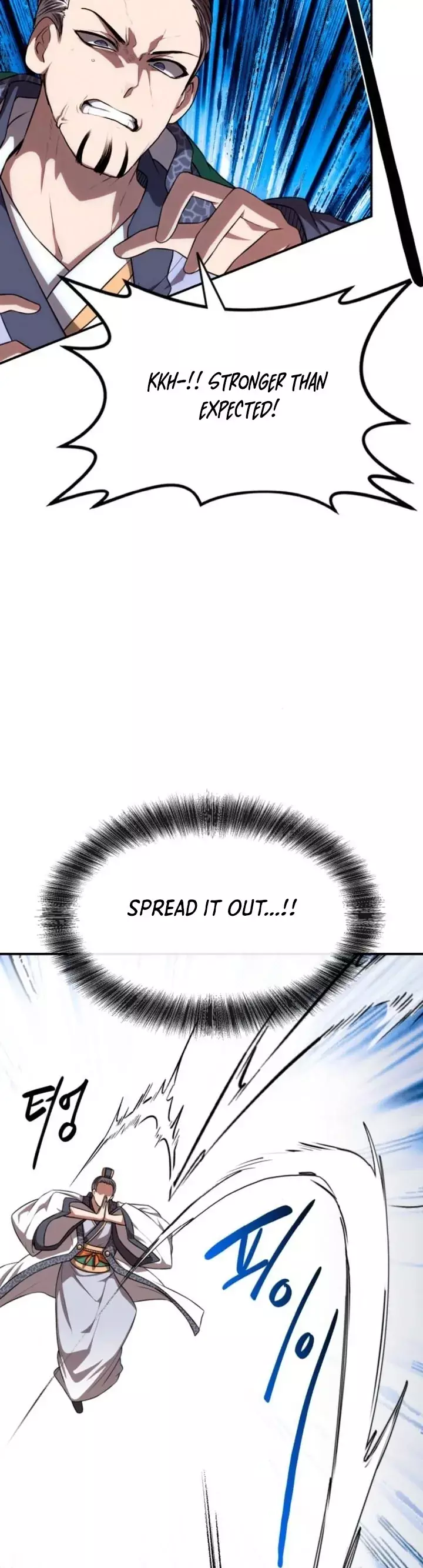 Read Maybe Undefeatable Manga Online