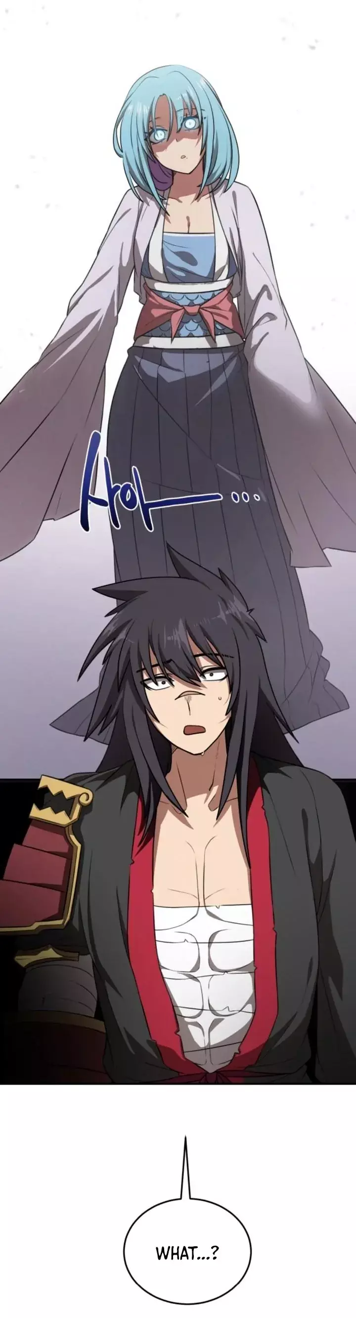 Read Maybe Undefeatable Manga Online