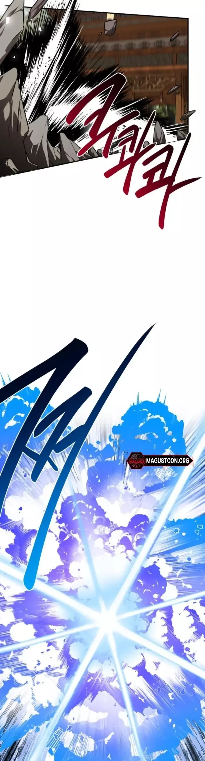 Read Maybe Undefeatable Manga Online
