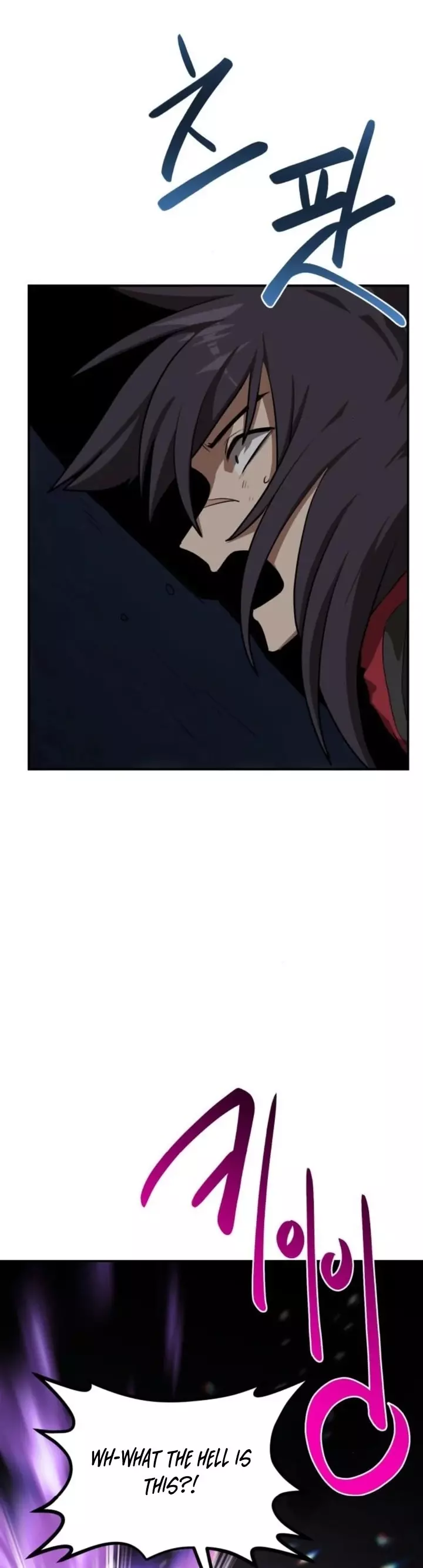 Read Maybe Undefeatable Manga Online