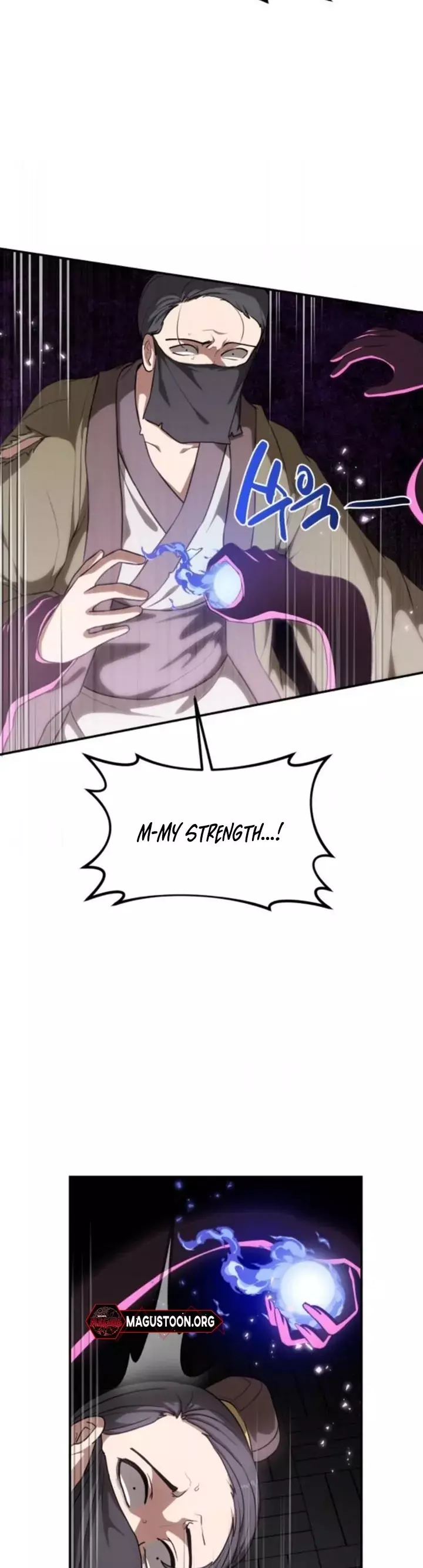 Read Maybe Undefeatable Manga Online