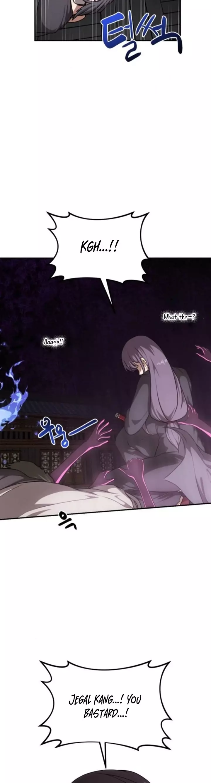 Read Maybe Undefeatable Manga Online