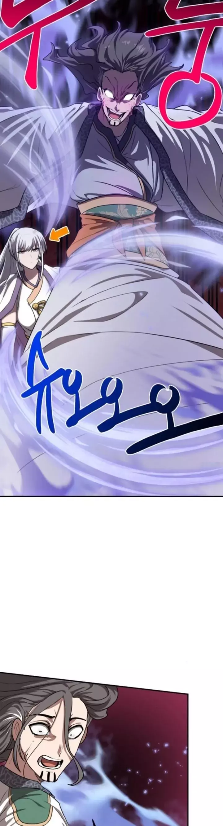Read Maybe Undefeatable Manga Online