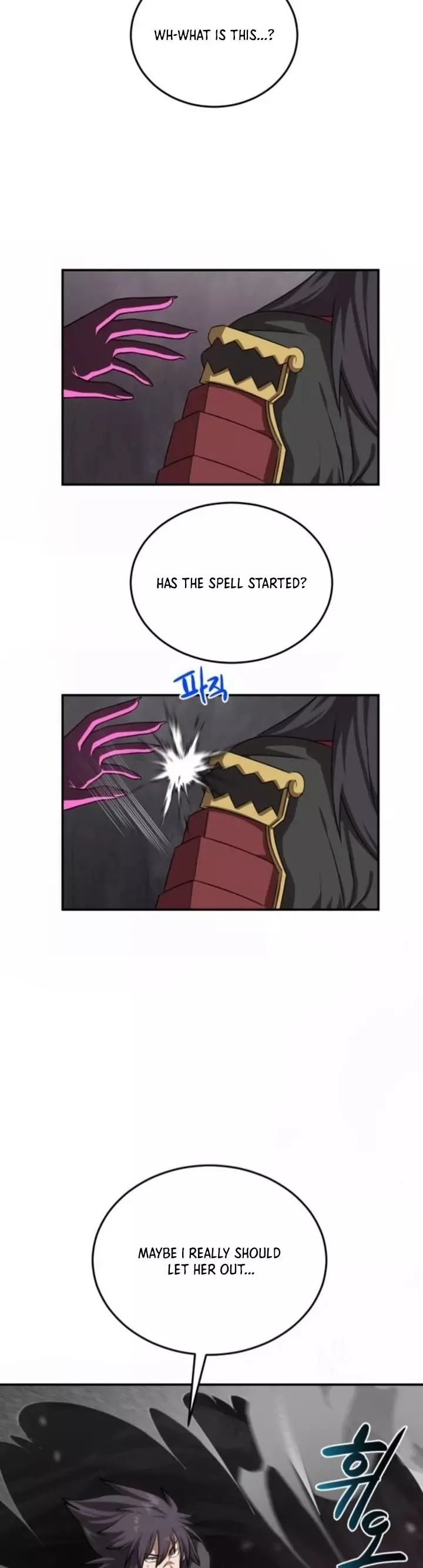 Read Maybe Undefeatable Manga Online
