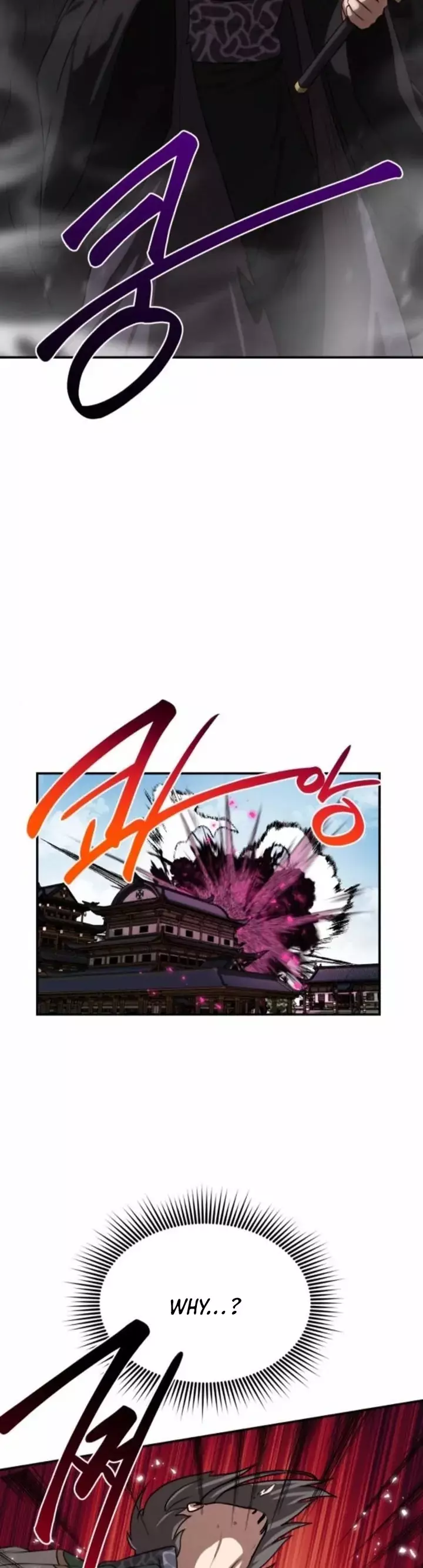 Read Maybe Undefeatable Manga Online