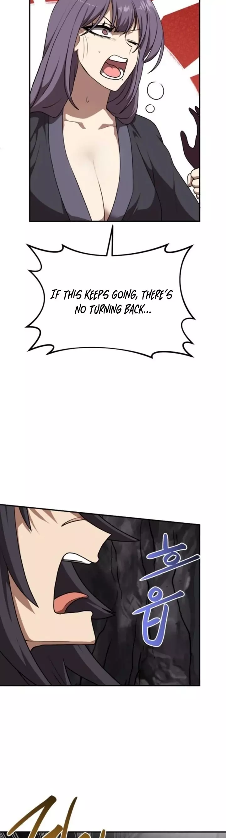 Read Maybe Undefeatable Manga Online