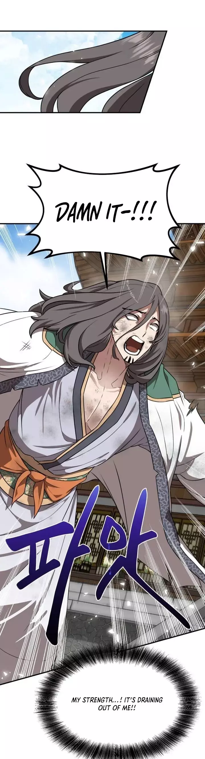 Read Maybe Undefeatable Manga Online