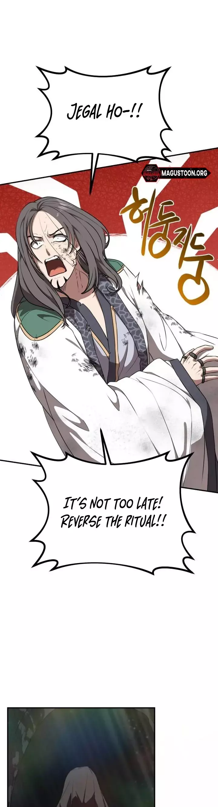 Read Maybe Undefeatable Manga Online