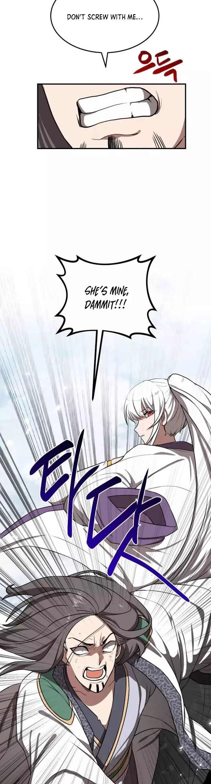 Read Maybe Undefeatable Manga Online