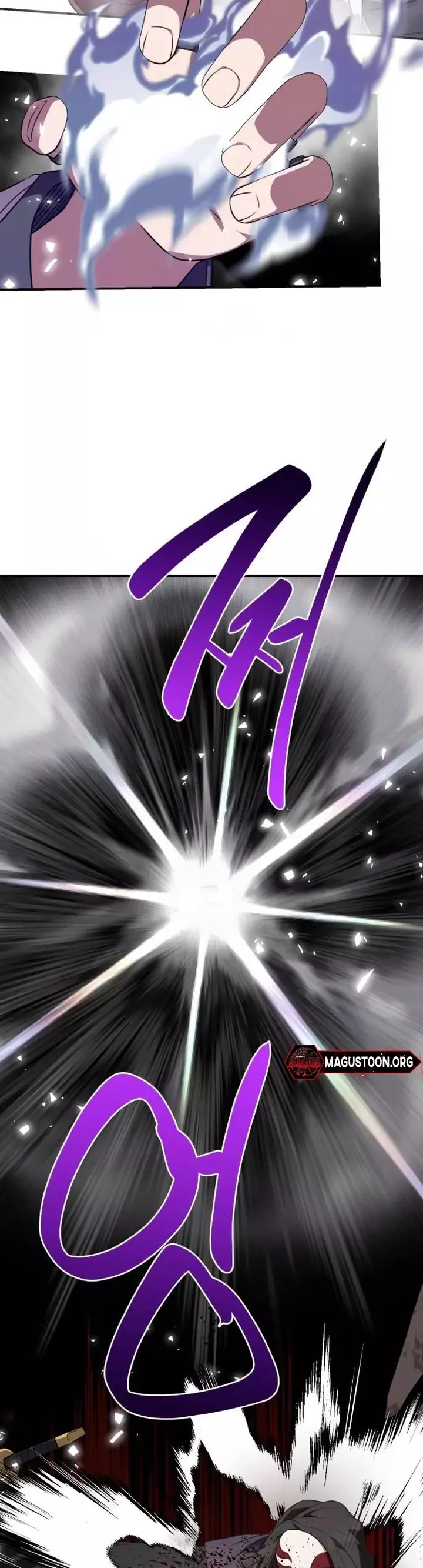 Read Maybe Undefeatable Manga Online