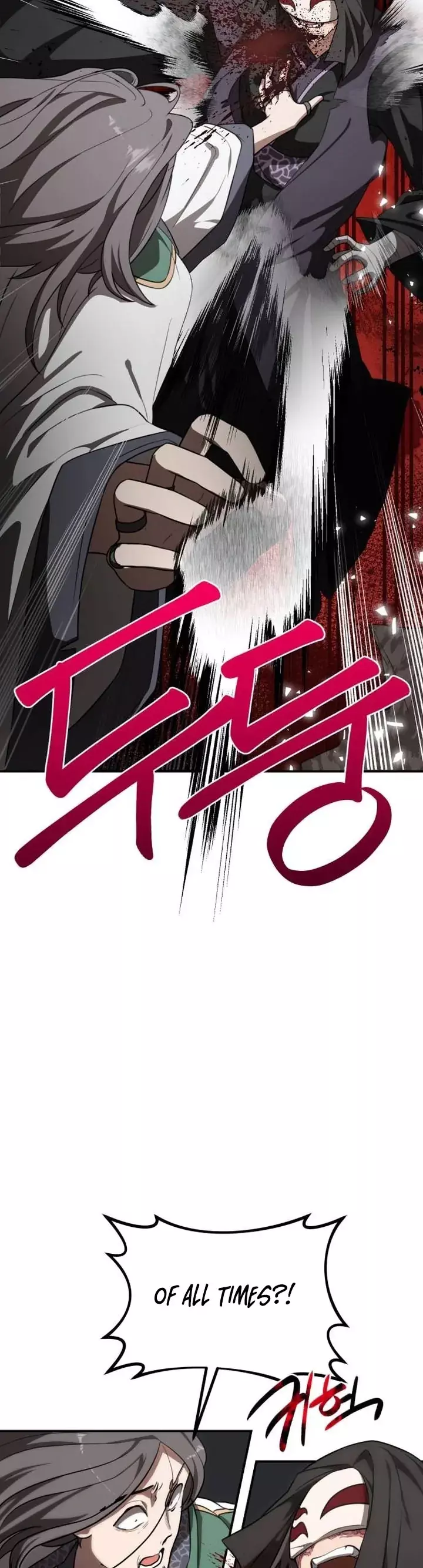 Read Maybe Undefeatable Manga Online