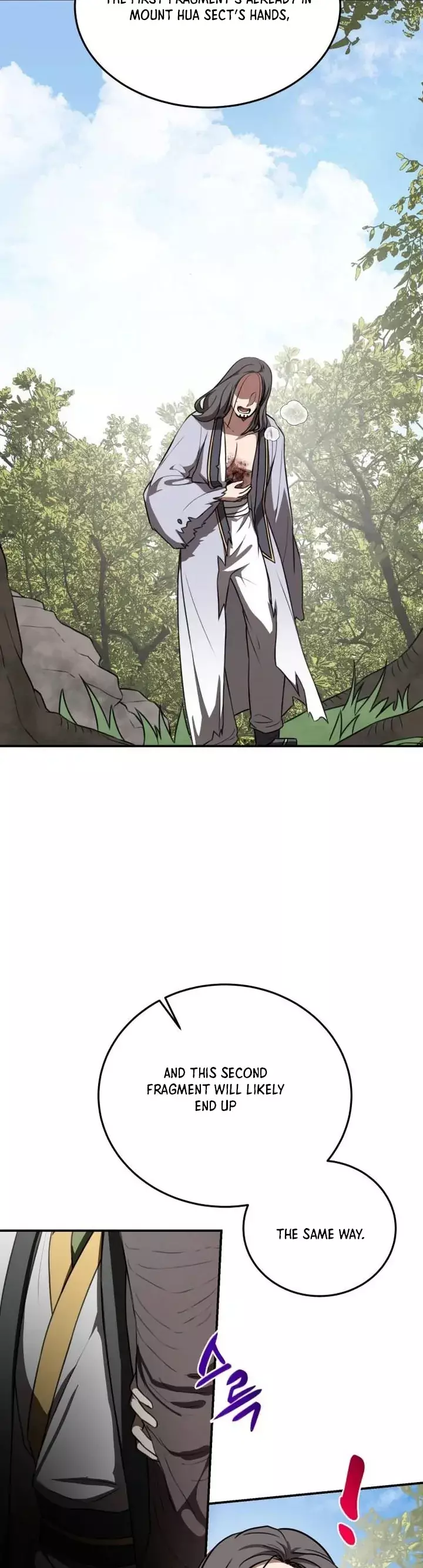 Read Maybe Undefeatable Manga Online