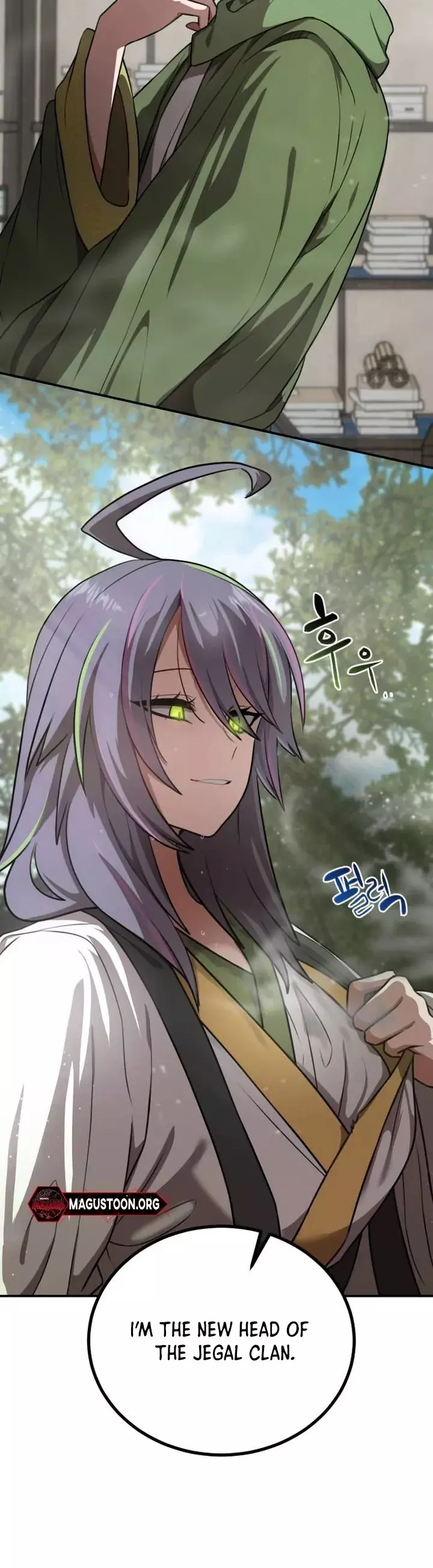 Read Maybe Undefeatable Manga Online