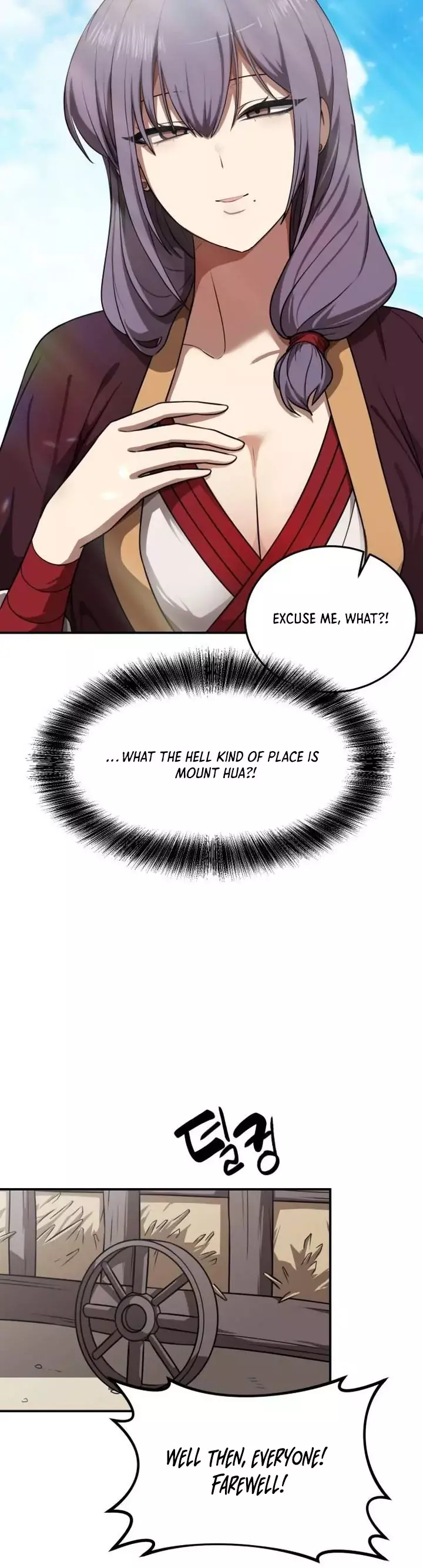 Read Maybe Undefeatable Manga Online