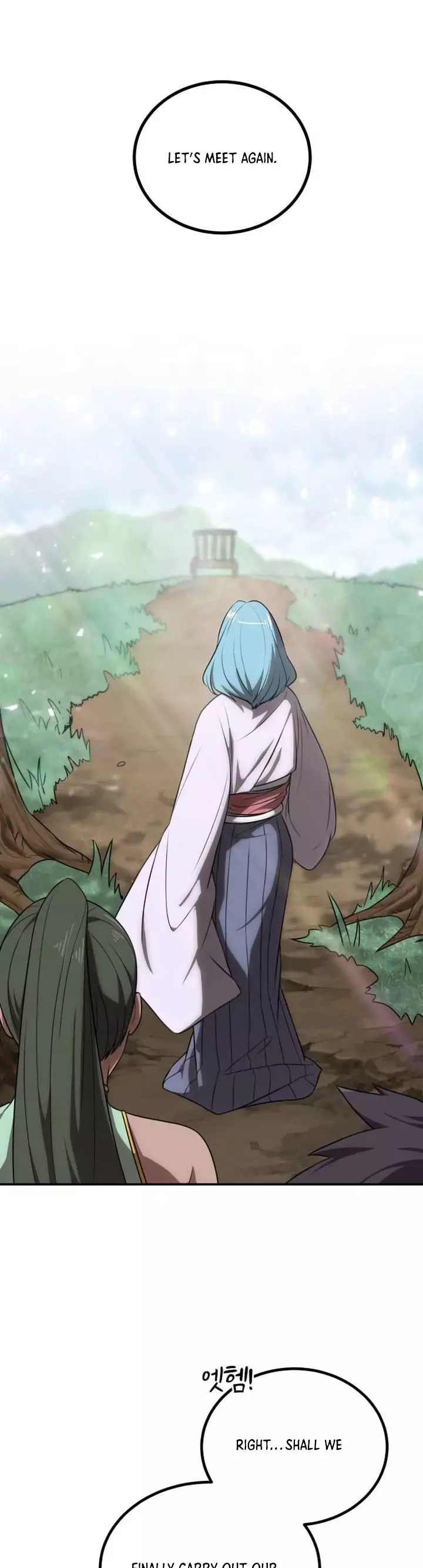 Read Maybe Undefeatable Manga Online