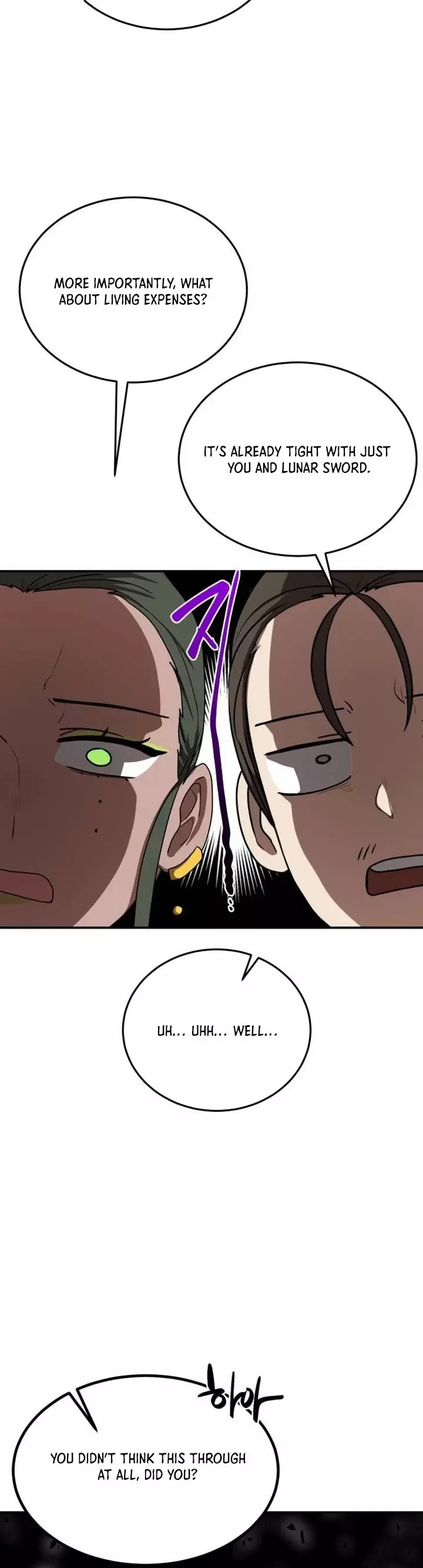 Read Maybe Undefeatable Manga Online