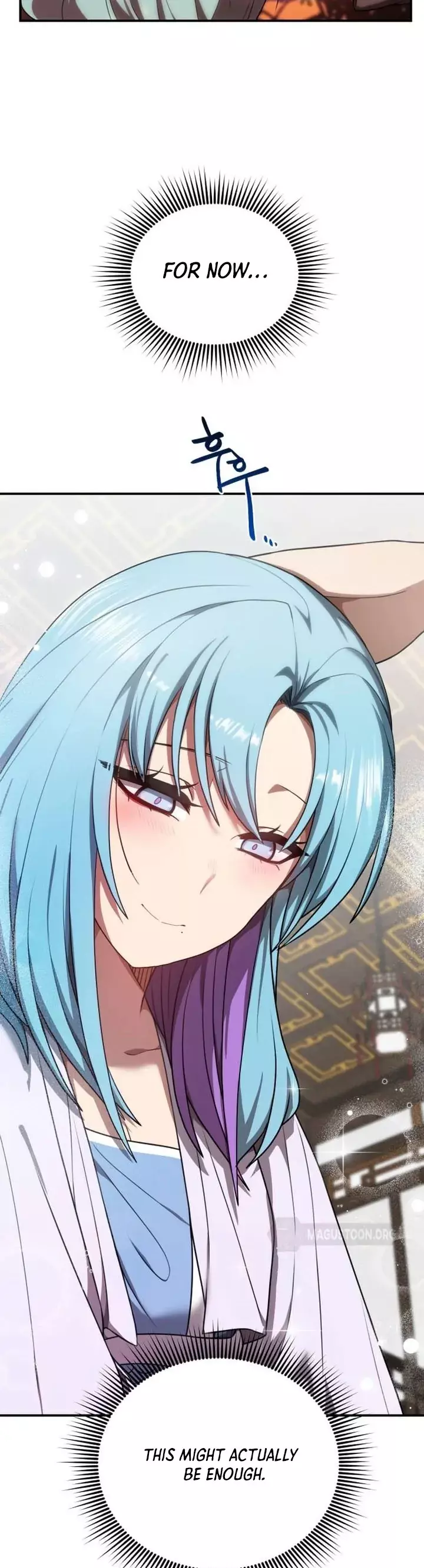 Read Maybe Undefeatable Manga Online