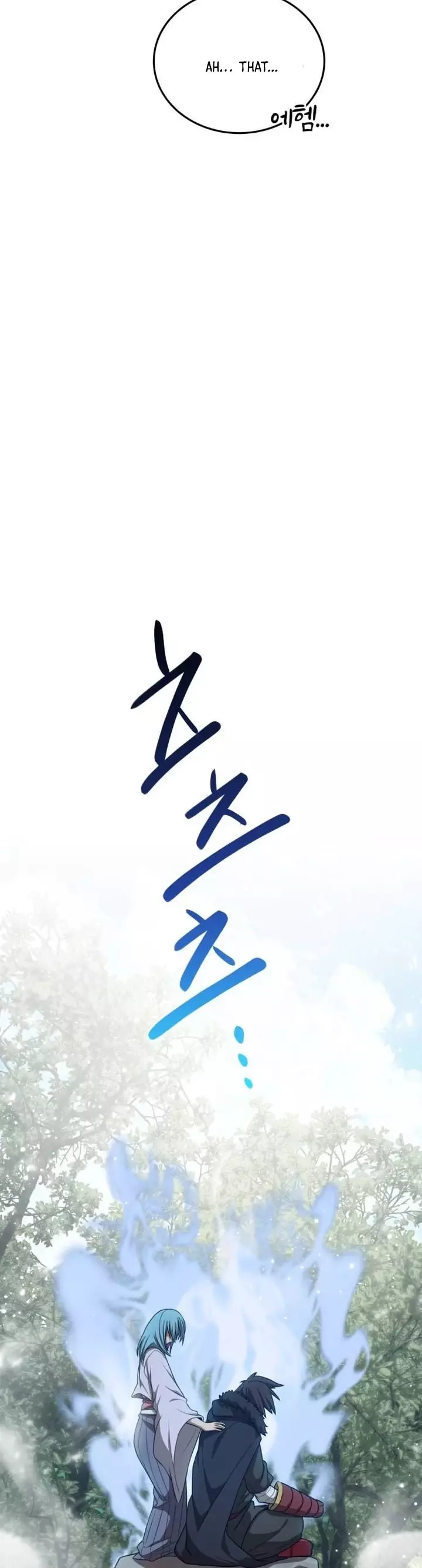 Read Maybe Undefeatable Manga Online