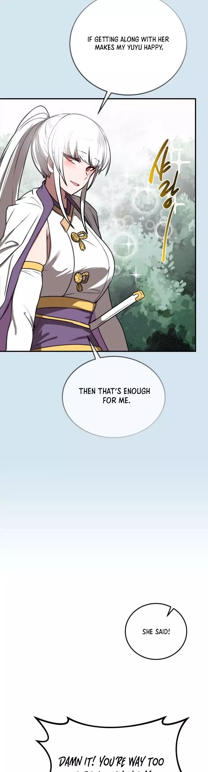 Read Maybe Undefeatable Manga Online