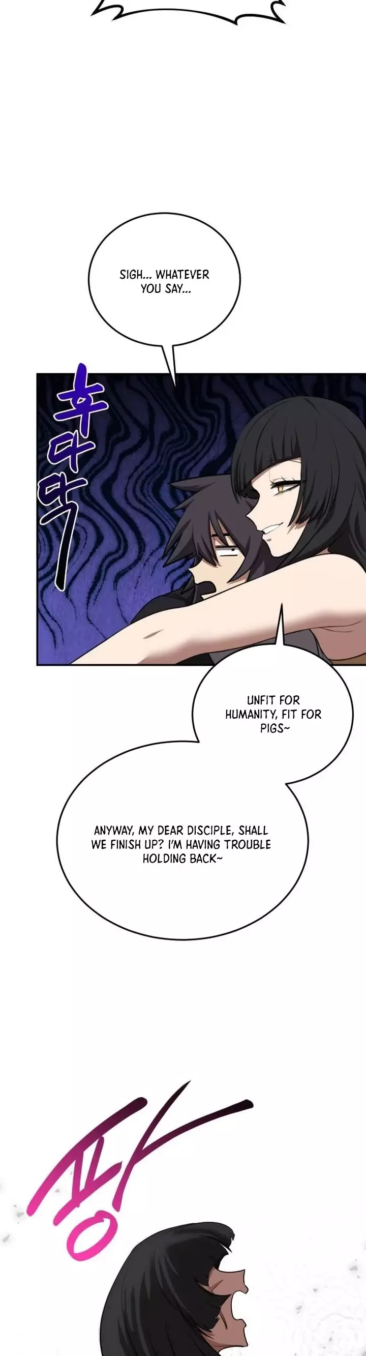 Read Maybe Undefeatable Manga Online