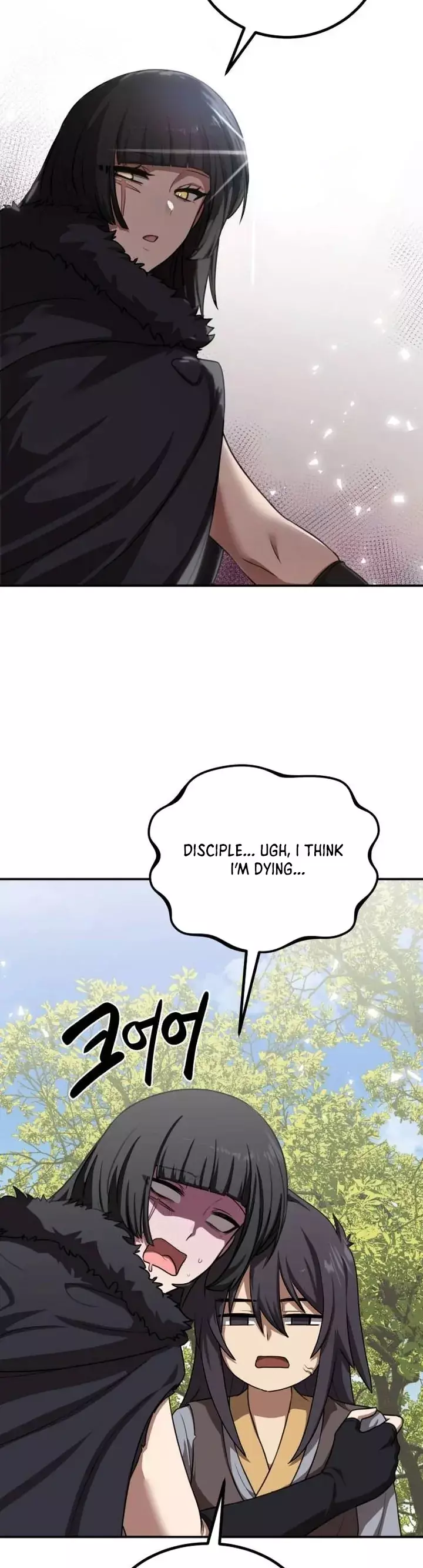 Read Maybe Undefeatable Manga Online