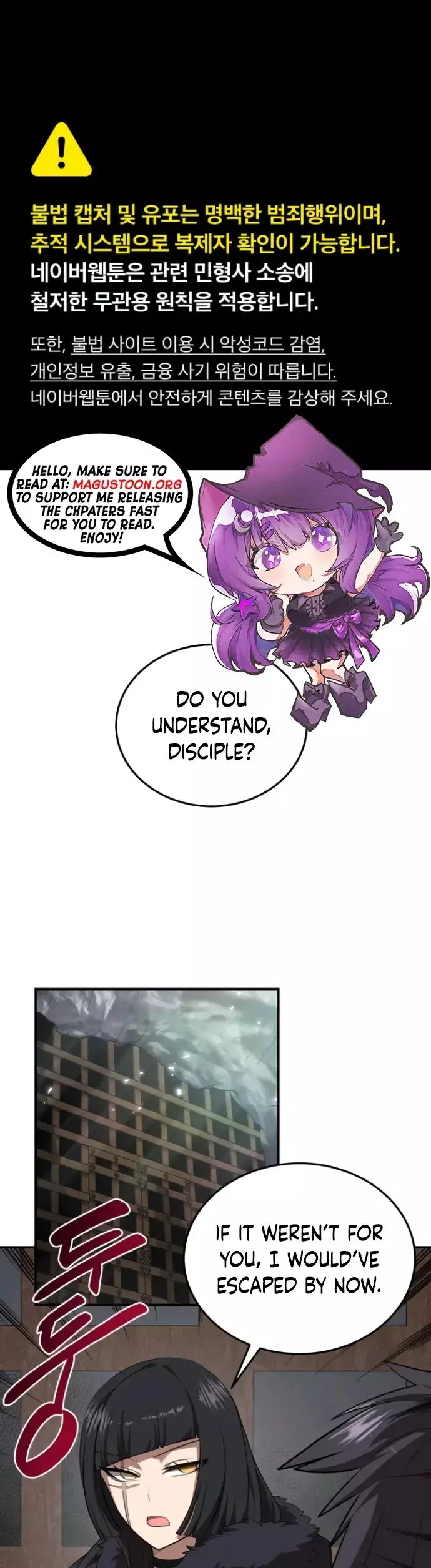 Read Maybe Undefeatable Manga Online