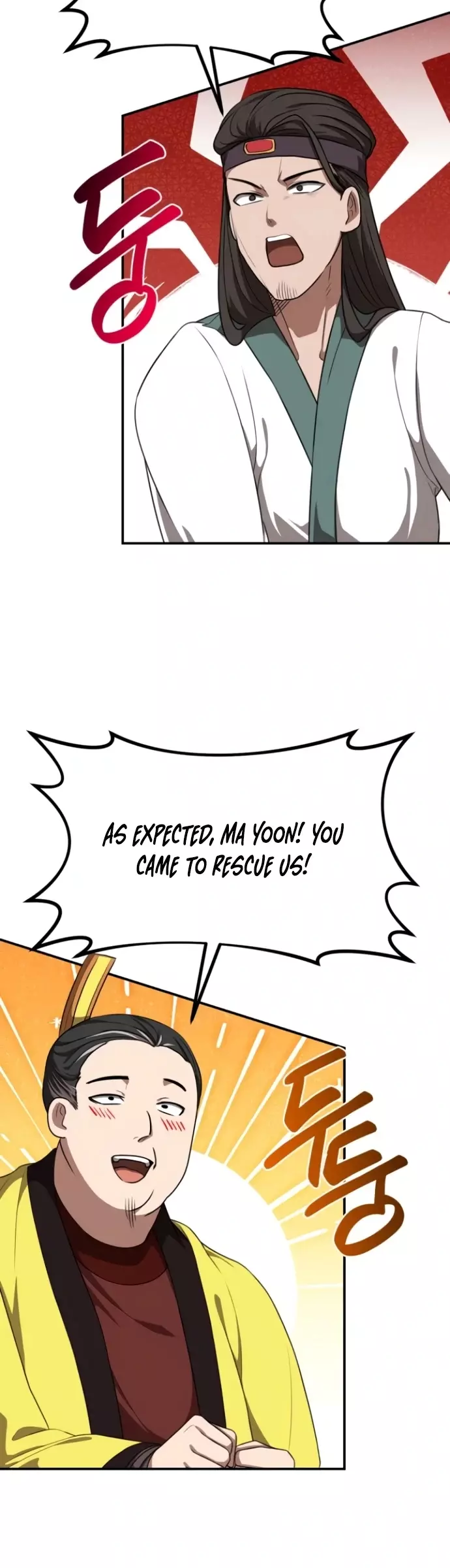 Read Maybe Undefeatable Manga Online