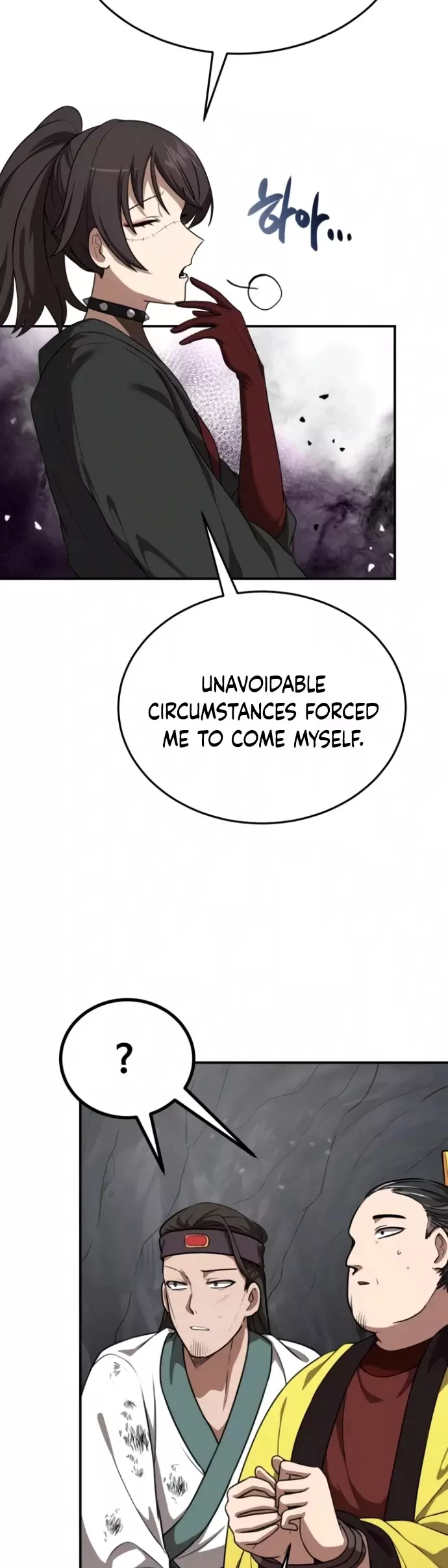 Read Maybe Undefeatable Manga Online