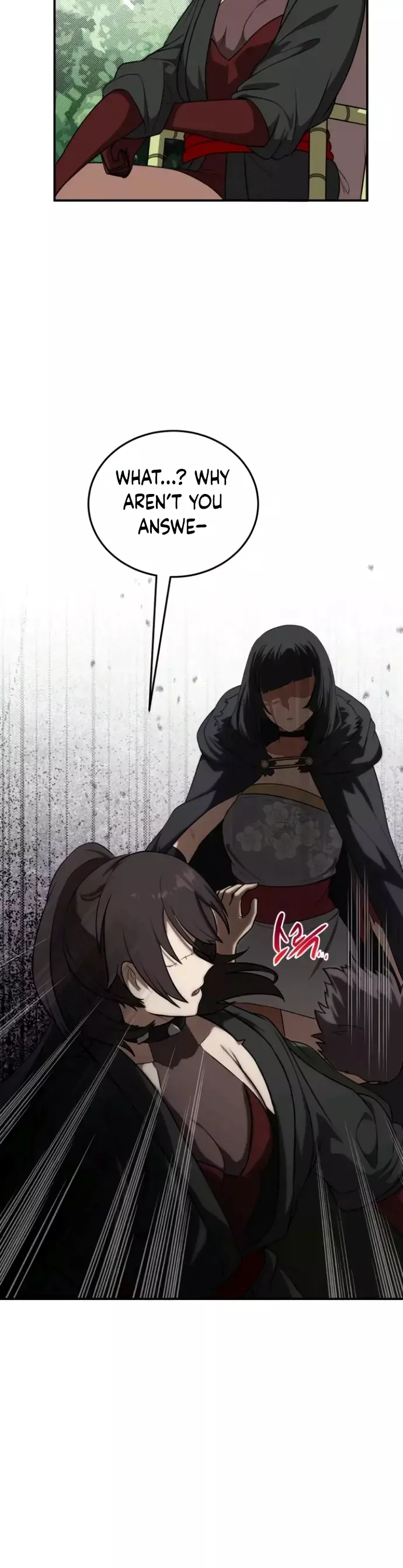 Read Maybe Undefeatable Manga Online