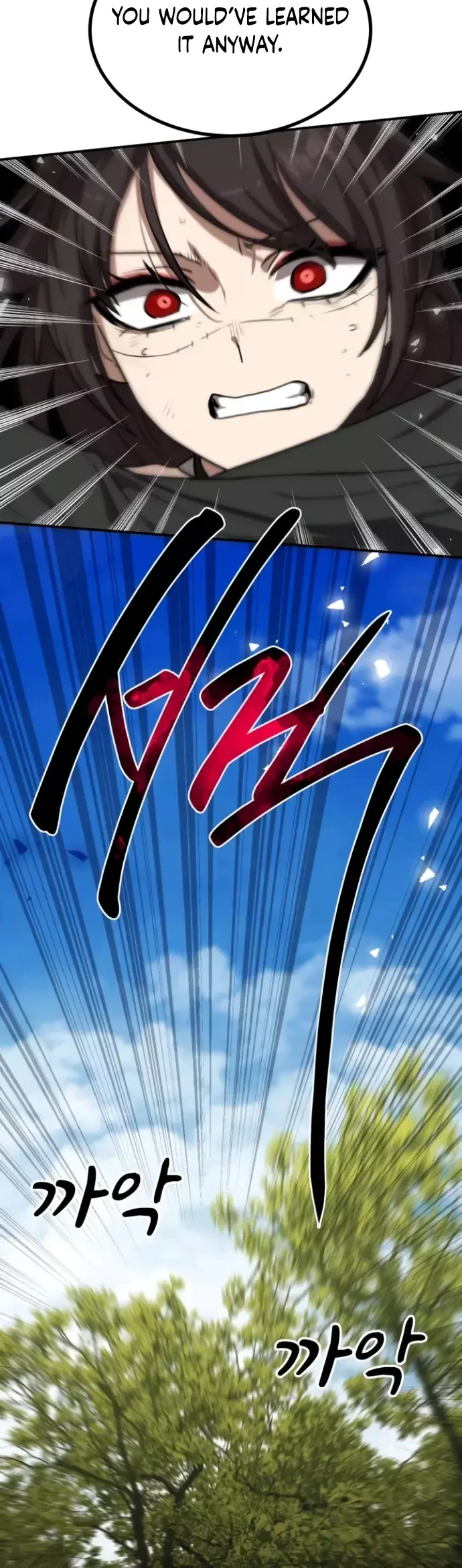 Read Maybe Undefeatable Manga Online