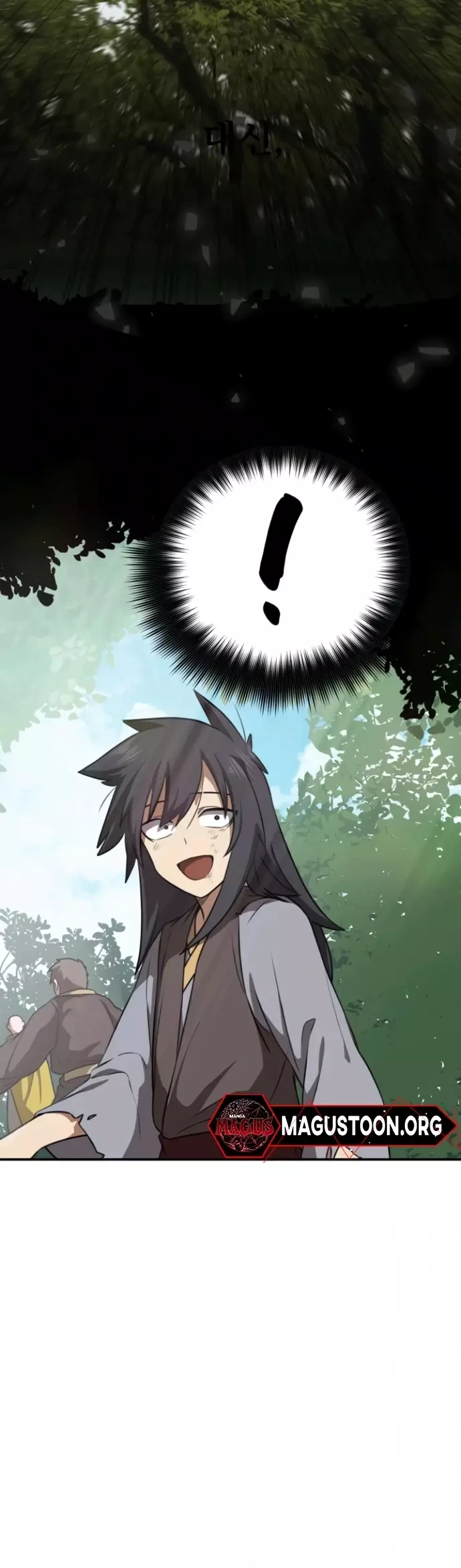 Read Maybe Undefeatable Manga Online