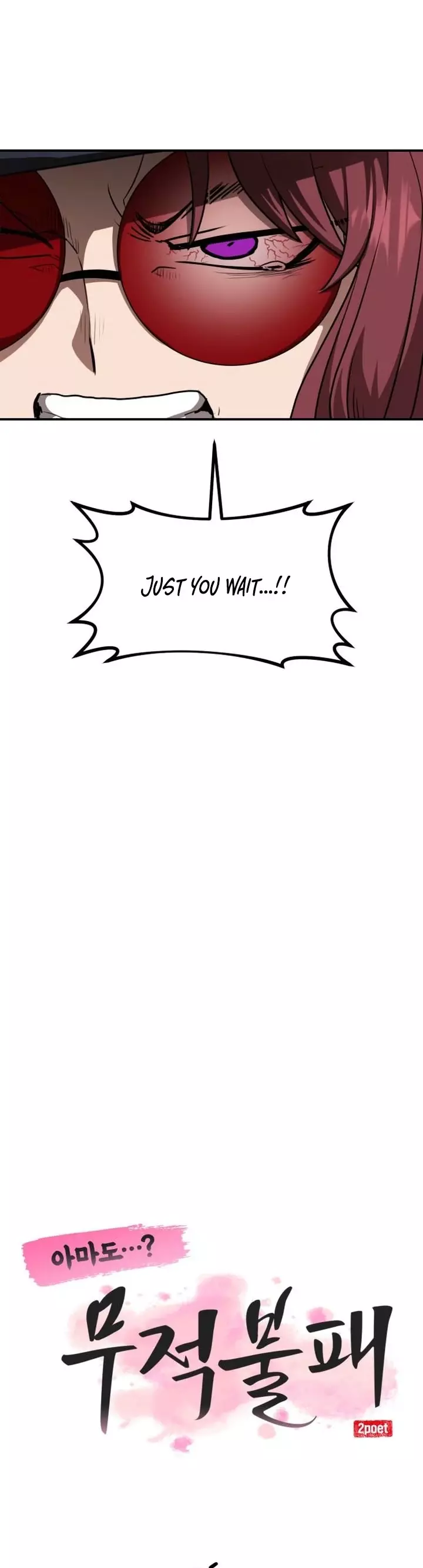 Read Maybe Undefeatable Manga Online