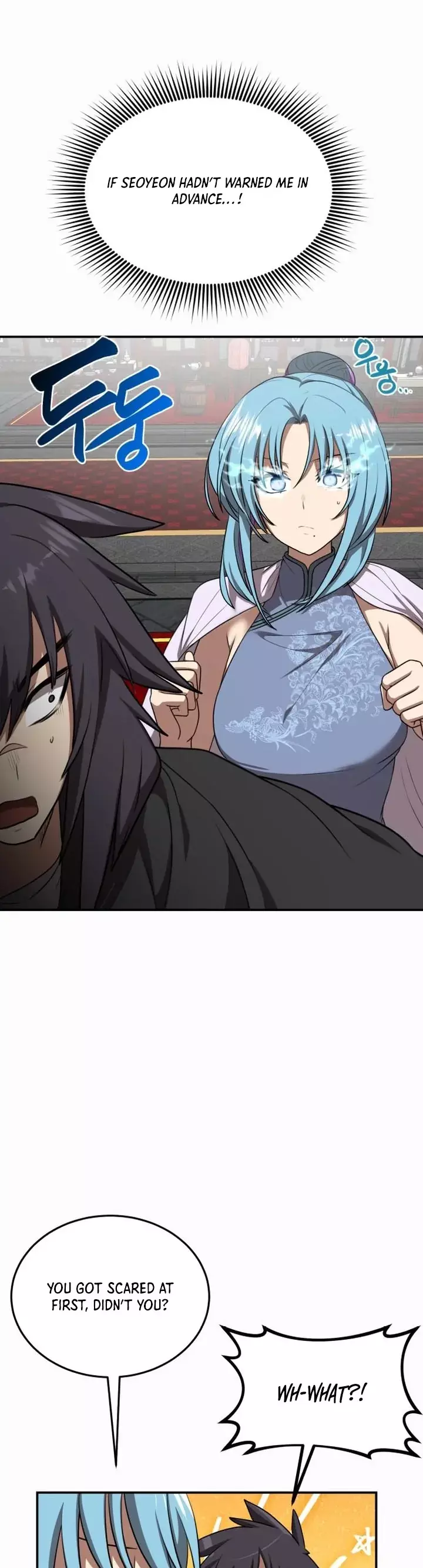 Read Maybe Undefeatable Manga Online