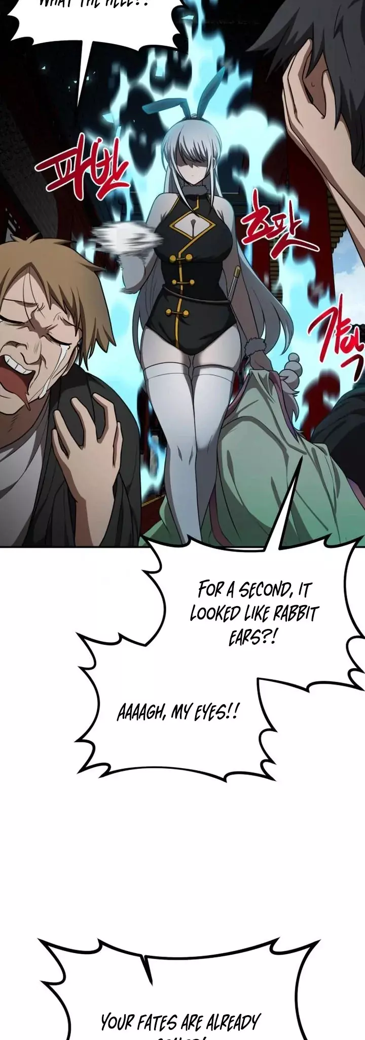 Read Maybe Undefeatable Manga Online