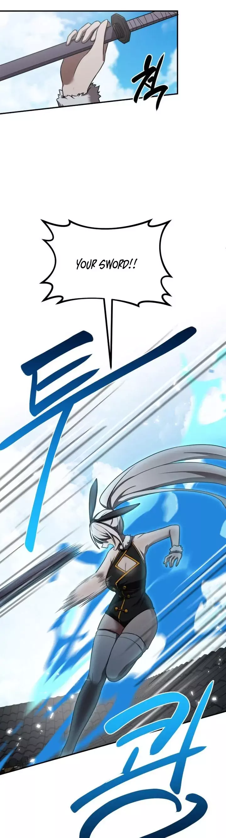Read Maybe Undefeatable Manga Online