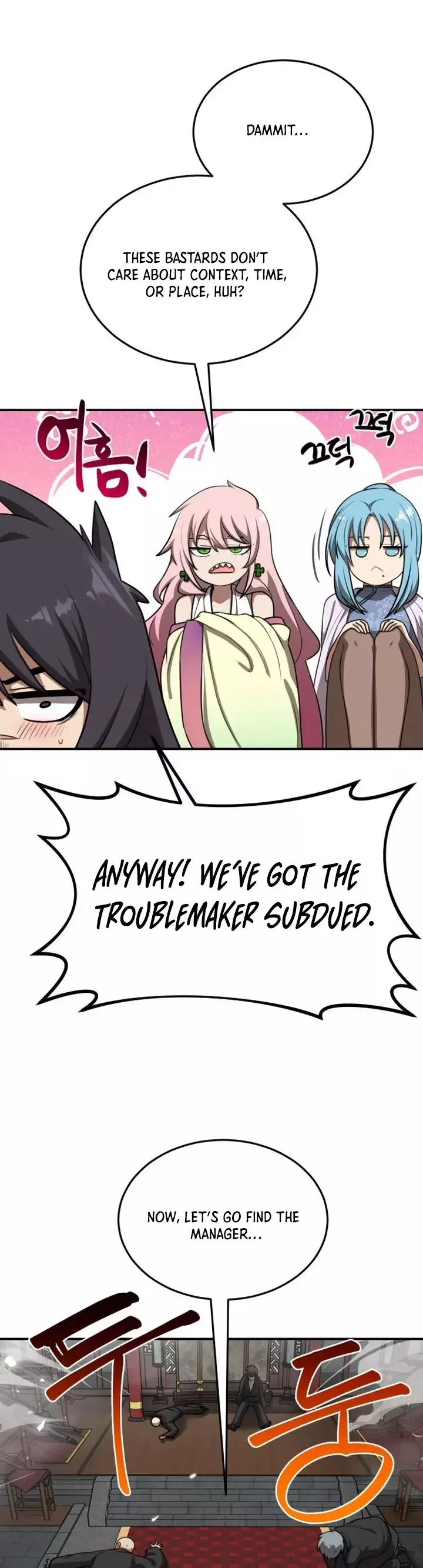 Read Maybe Undefeatable Manga Online
