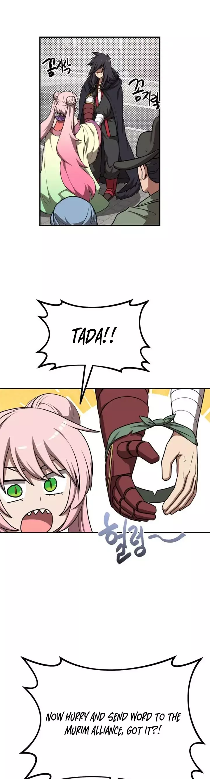 Read Maybe Undefeatable Manga Online