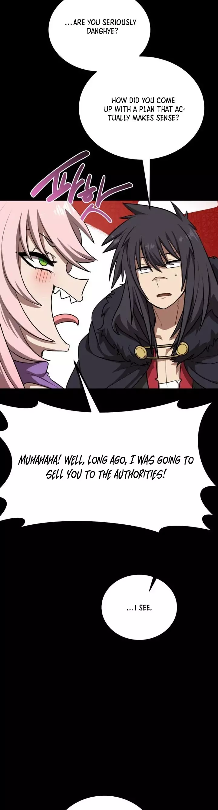 Read Maybe Undefeatable Manga Online