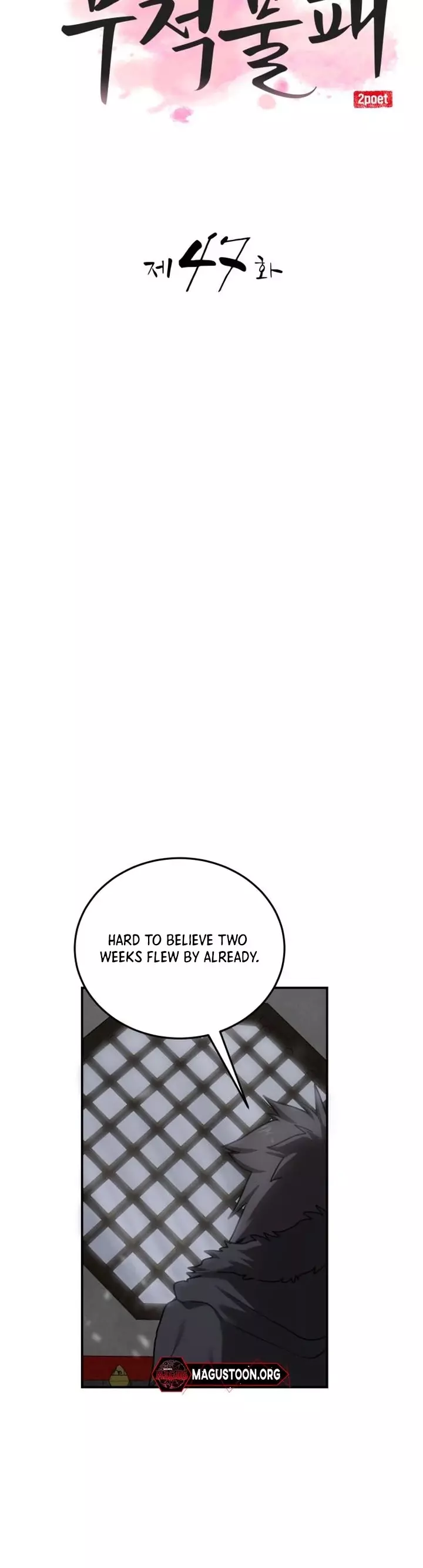Read Maybe Undefeatable Manga Online