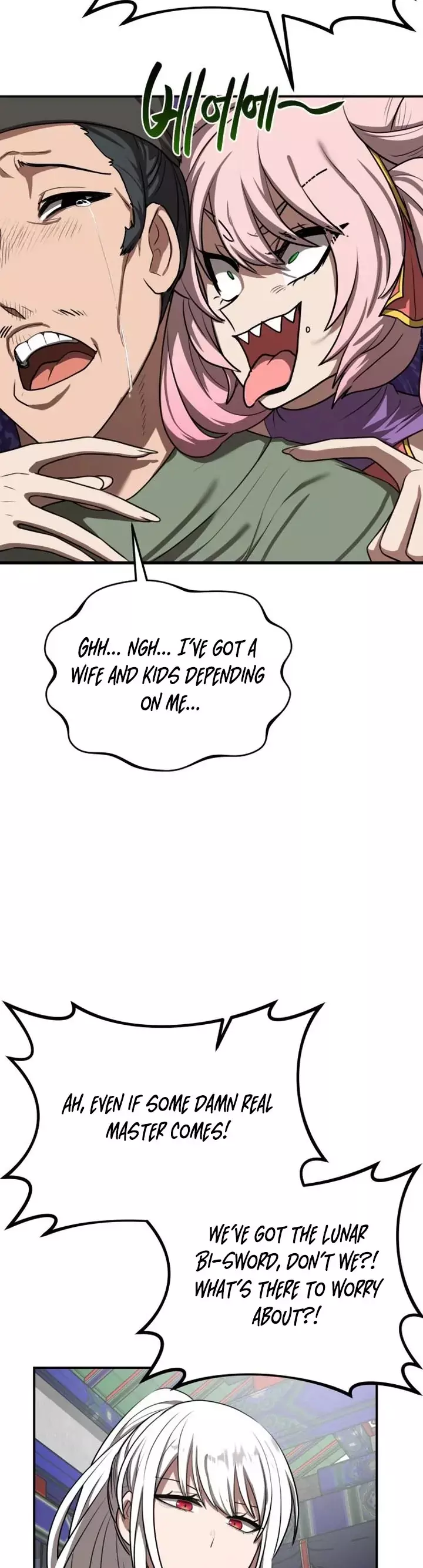 Read Maybe Undefeatable Manga Online