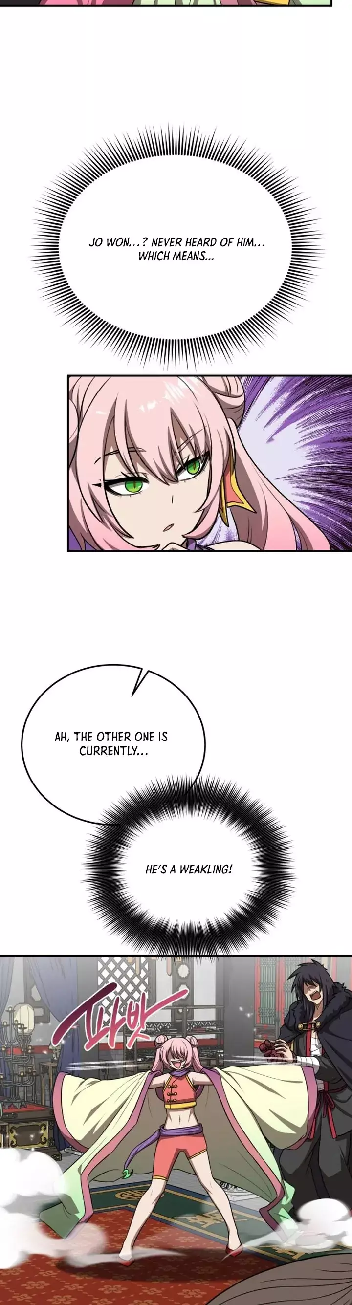 Read Maybe Undefeatable Manga Online