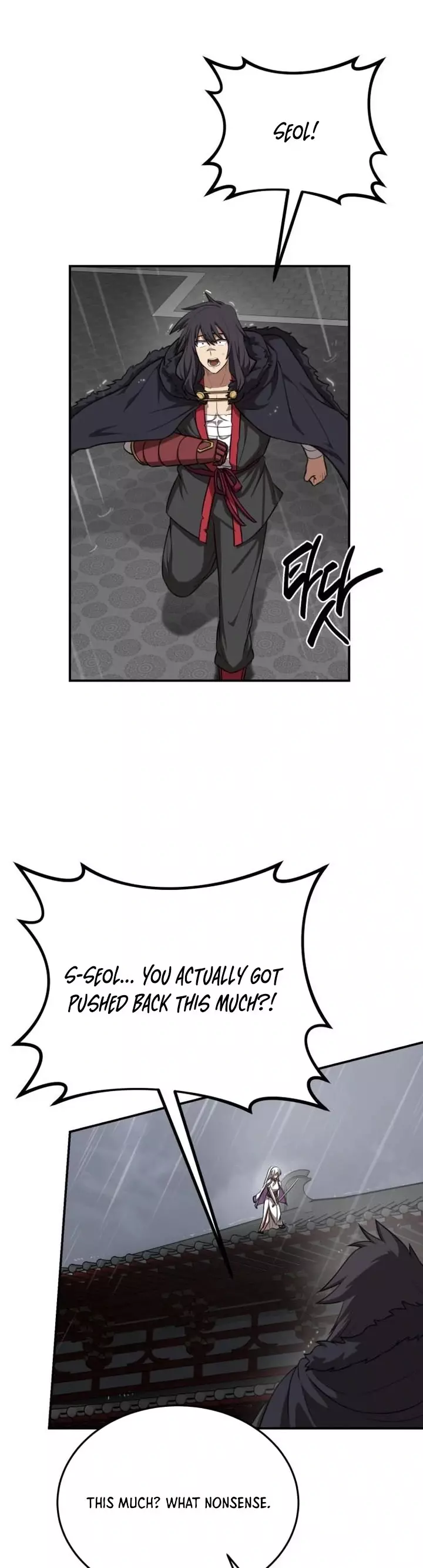 Read Maybe Undefeatable Manga Online