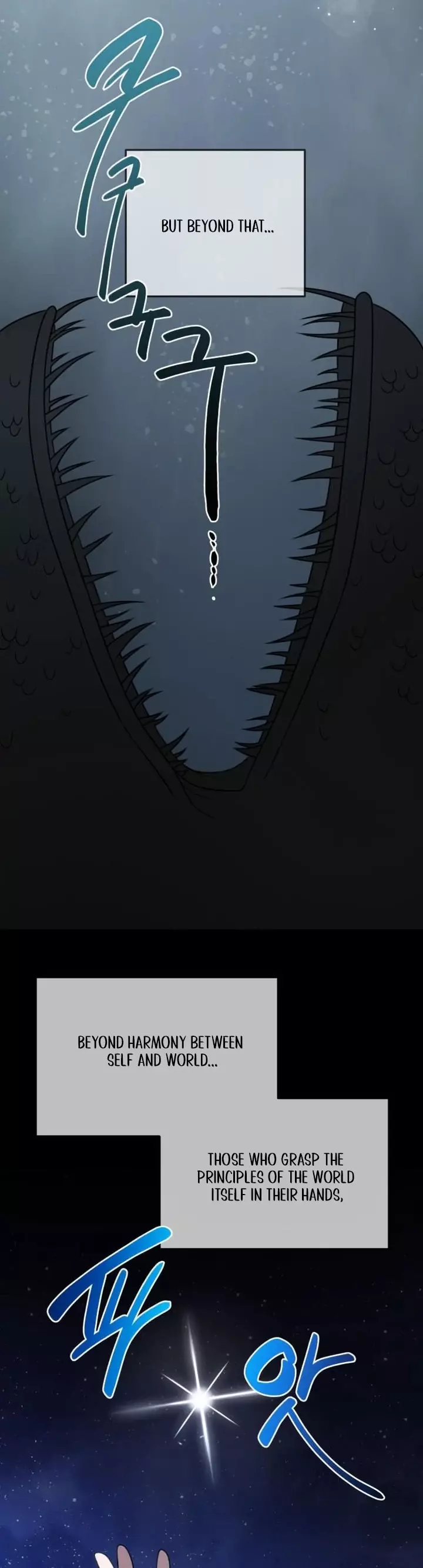 Read Maybe Undefeatable Manga Online