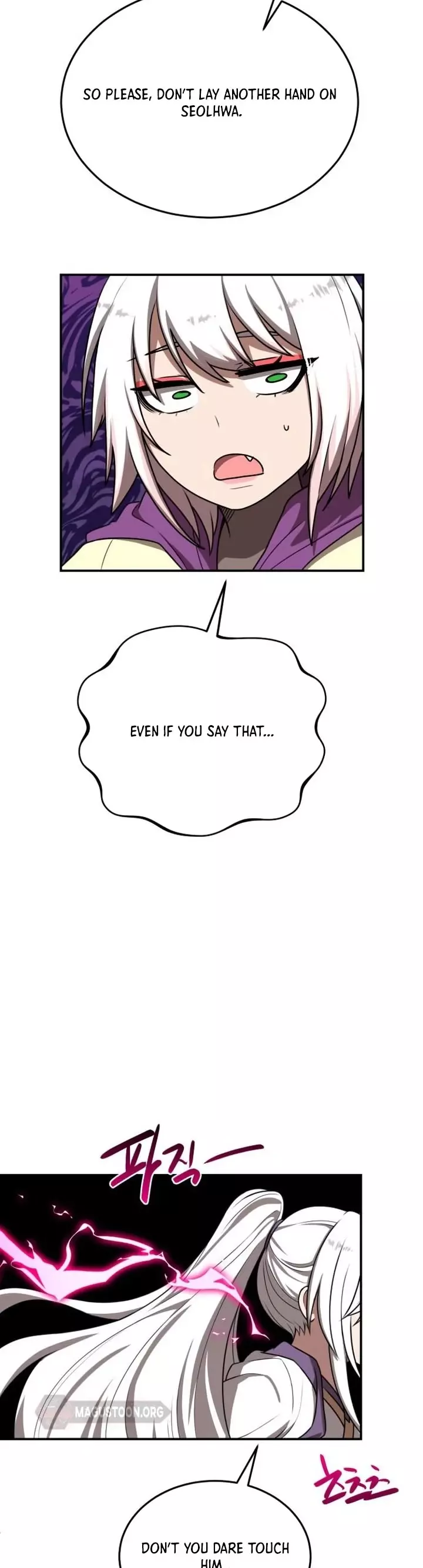 Read Maybe Undefeatable Manga Online