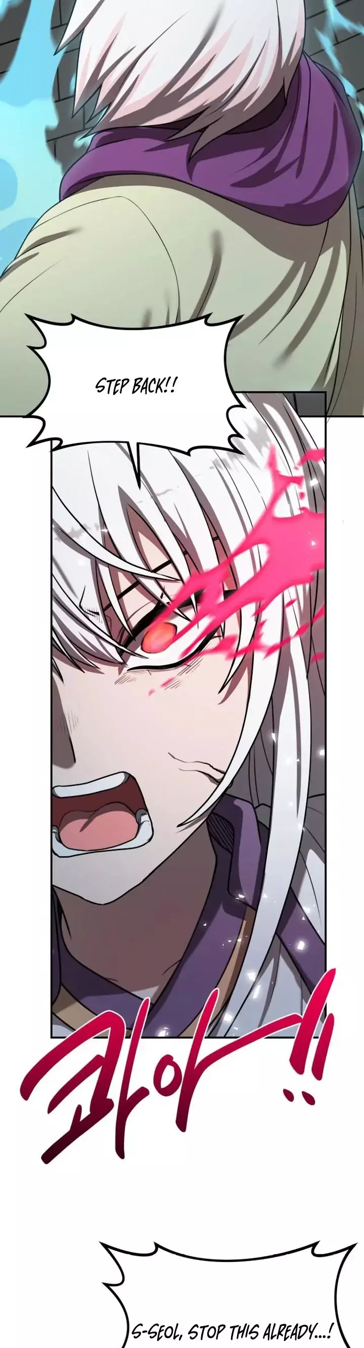 Read Maybe Undefeatable Manga Online