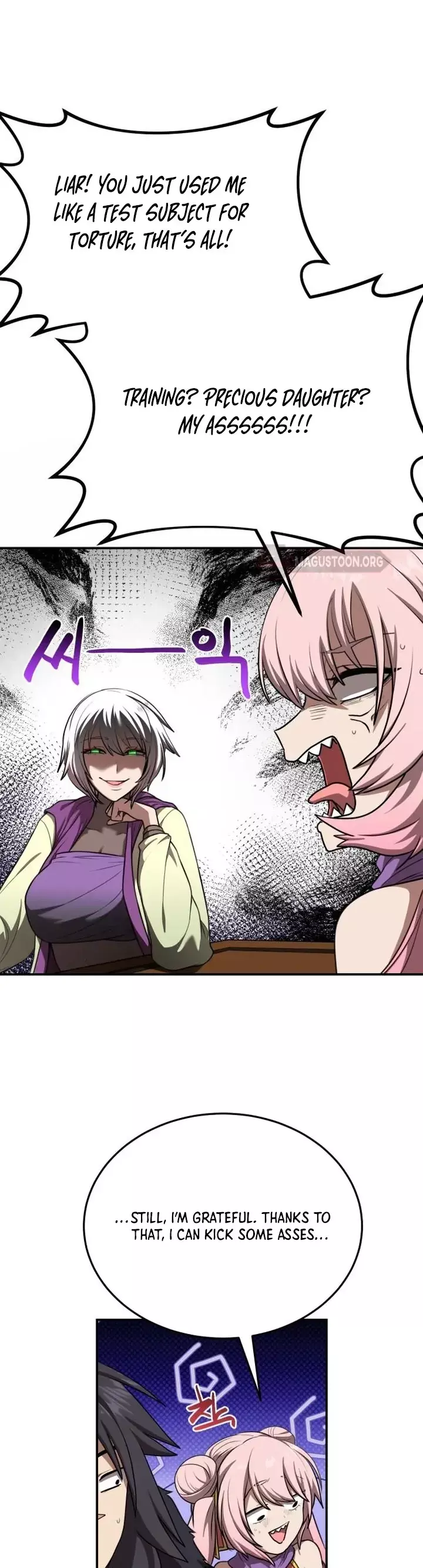 Read Maybe Undefeatable Manga Online