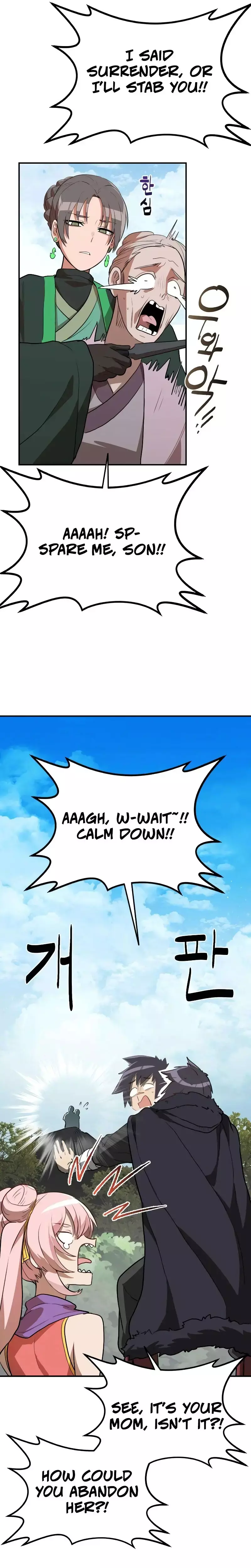 Read Maybe Undefeatable Manga Online