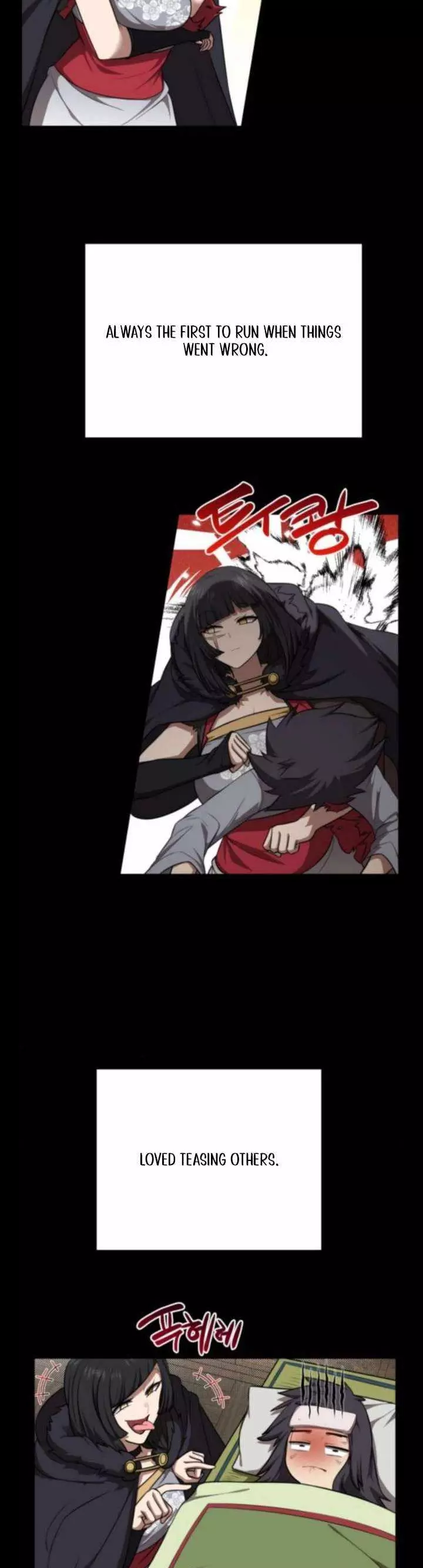 Read Maybe Undefeatable Manga Online