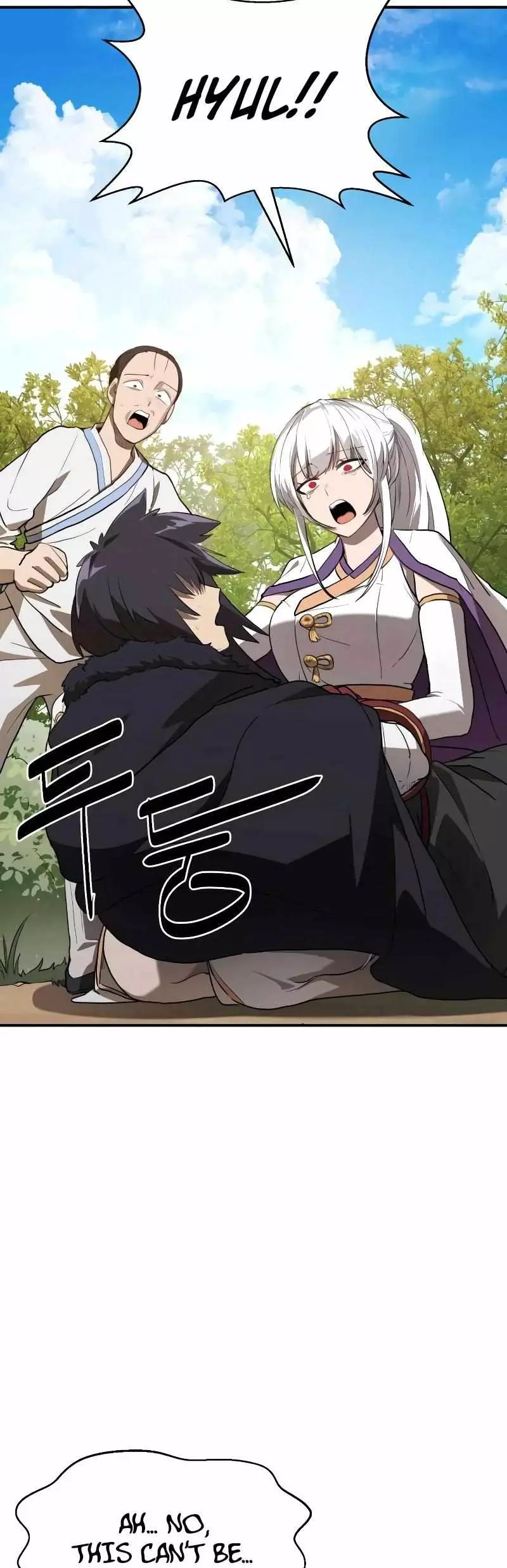 Read Maybe Undefeatable Manga Online